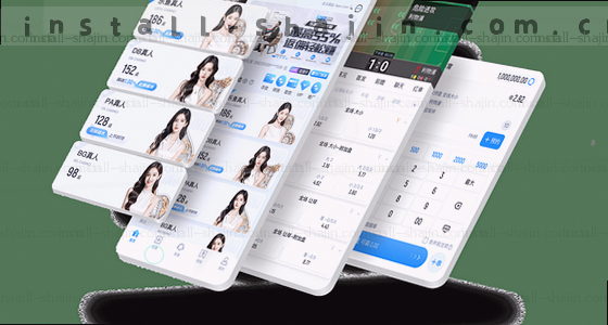 怎样在手机上找到欧洲杯的直播入口？